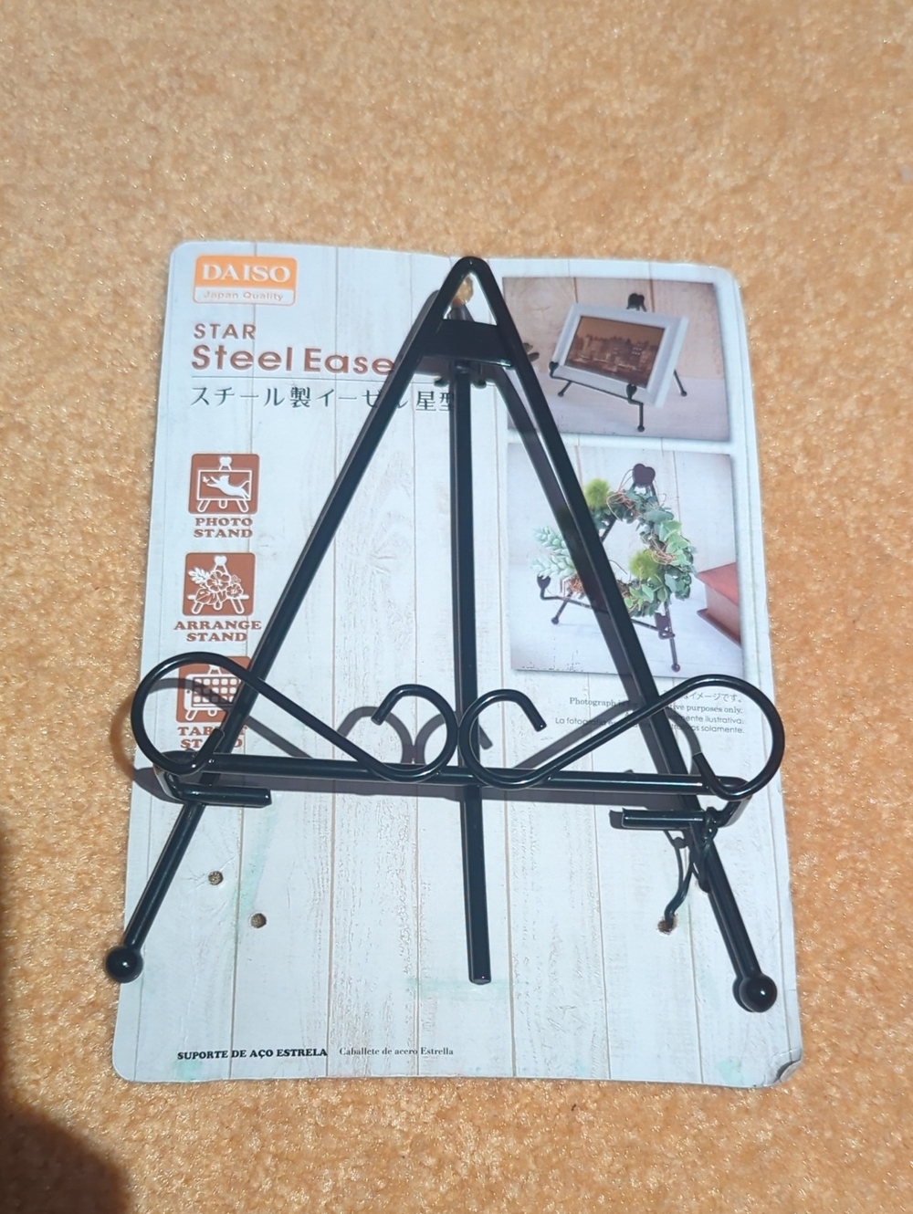 Display easel (Plain)